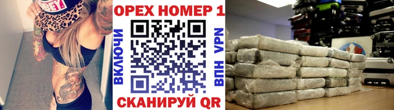 COCAIN FishScale  Орск 