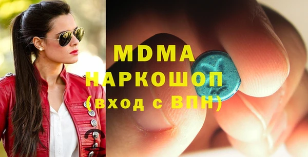 mix Алексеевка