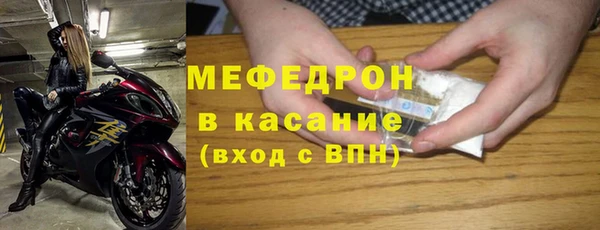 mix Алексеевка