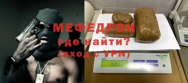 mix Алексеевка