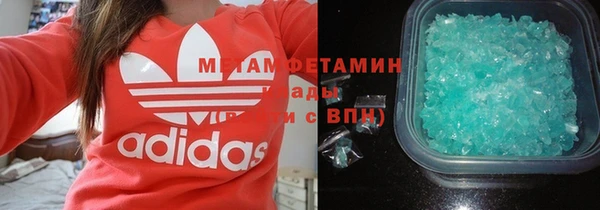кокаин перу Алзамай