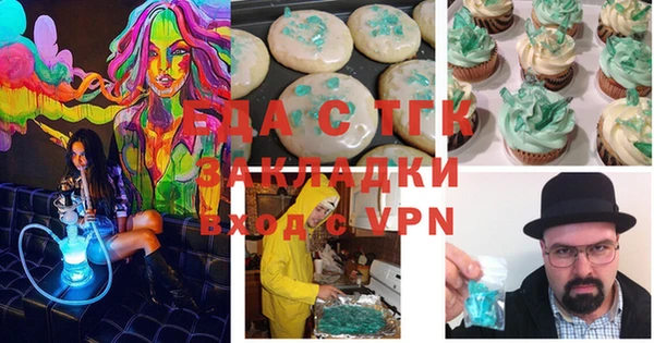 гидропоника Алексин