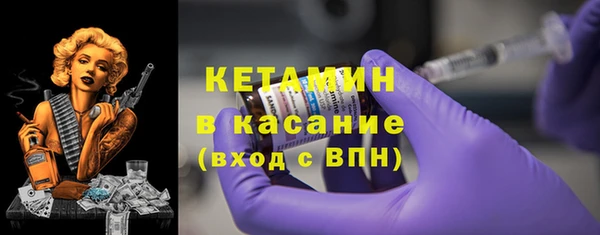 амф Абаза