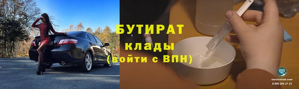 гидропоника Алексин