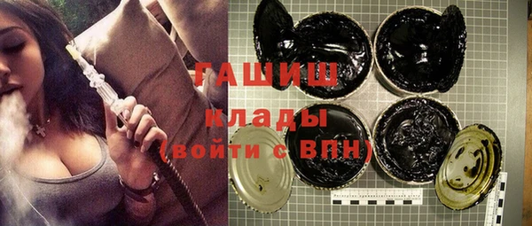 mix Алексеевка