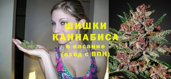 MDMA Михайловск