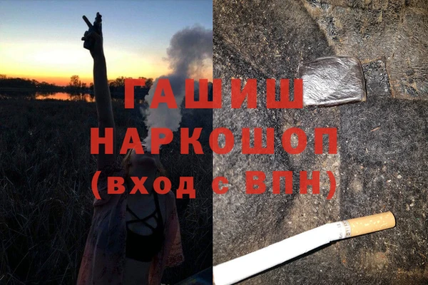 гидропоника Алексин