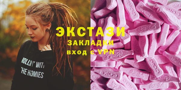 кокаин перу Алзамай