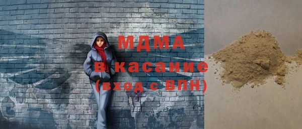 mix Алексеевка