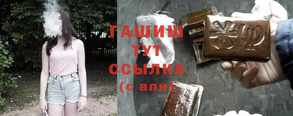 кокаин перу Алзамай
