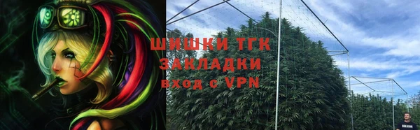 гидропоника Алексин