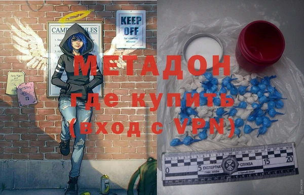 кокаин перу Алзамай