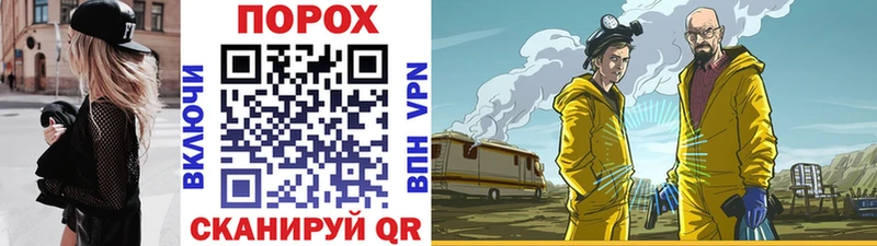 гидра как войти  Орск  Метамфетамин винт  даркнет сайт 